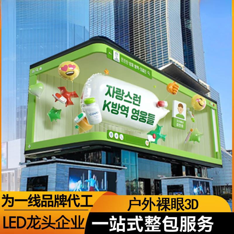 会展活动租赁公司