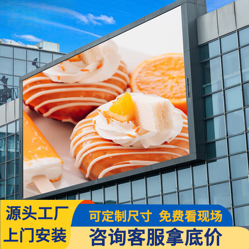 政企公共工程项目