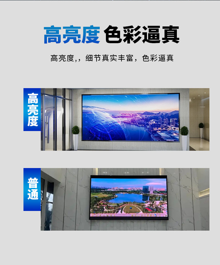 长效售后保障